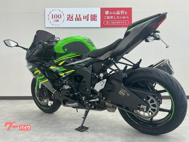 カワサキ Ninja ZX－6R フェンダーレス スクリーンカスタム