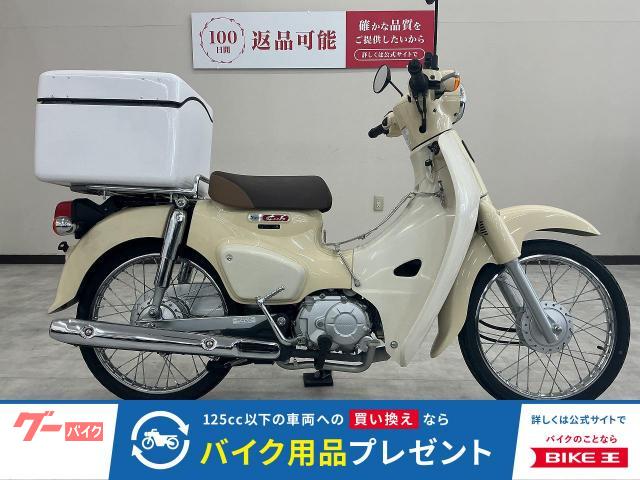 スーパーカブ５０　マルチバー　リアボックス装備！
