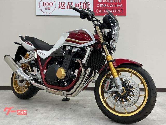 Honda CB1300Super Four SP 30th 2023 — миниатюра 4
