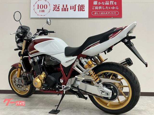 Honda CB1300Super Four SP 30th 2023 — миниатюра 6