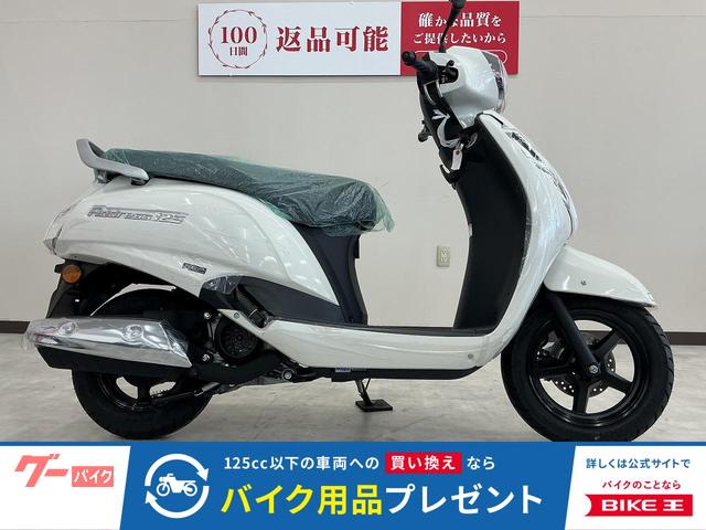 アドレス１２５　未登録車