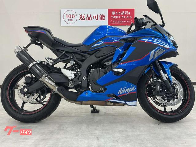 カワサキ ニンジャZX－4R SE フェンダーレス マルチバー