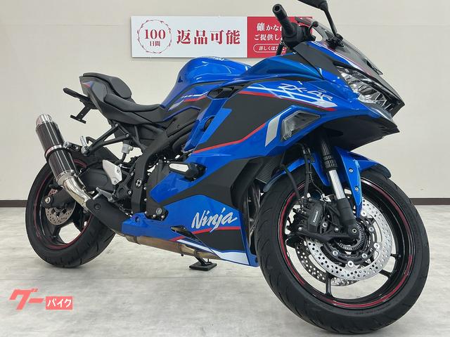カワサキ ニンジャZX－4R SE フェンダーレス マルチバー