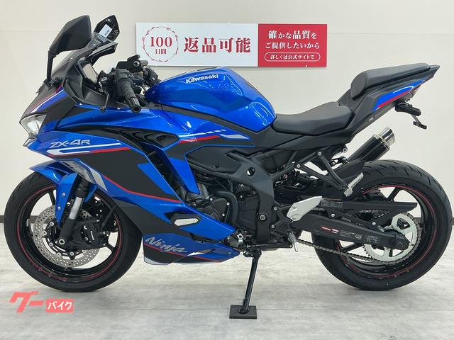 カワサキ ニンジャZX－4R SE フェンダーレス マルチバー