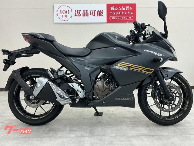 ＧＩＸＸＥＲ　ＳＦ　２５０　ＵＳＢ１ポート　マルチバー装備