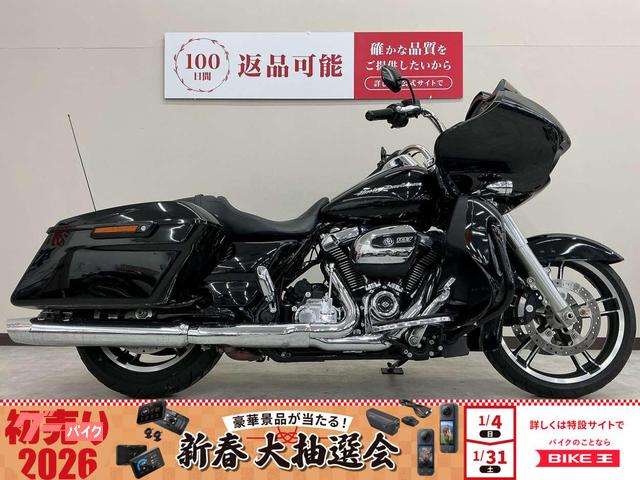 ＦＬＴＲＸＳ　ロードグライドスペシャル　バックギア装着