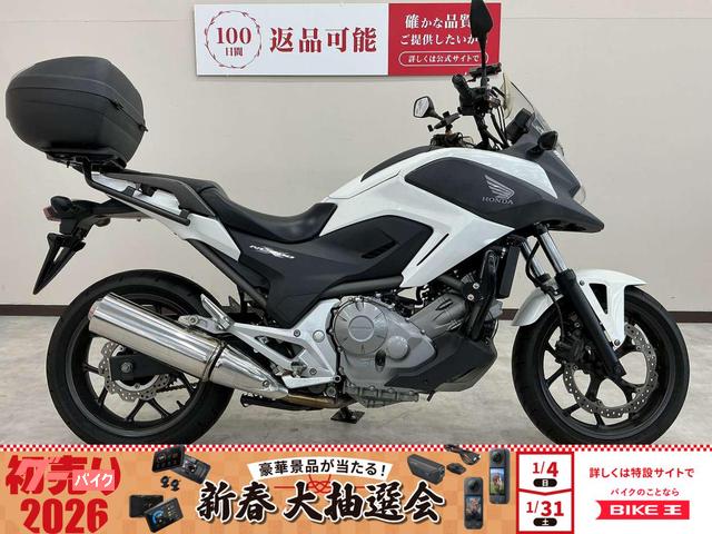 ＮＣ７００Ｘ　リアボックス　ハンドガード　エンジンガード装備