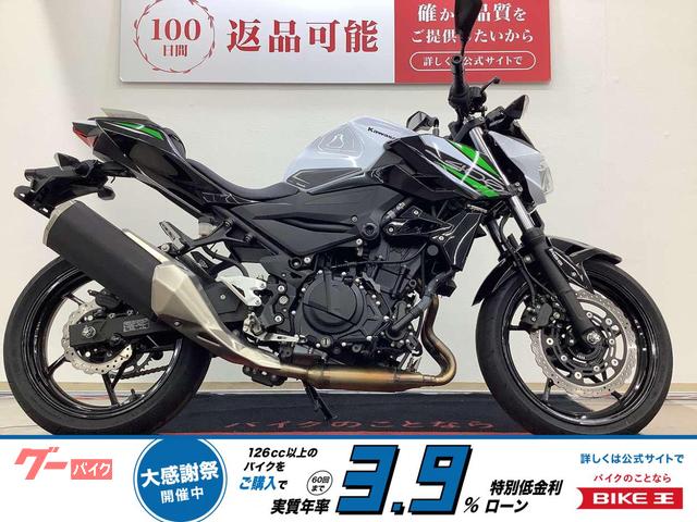 Ｚ４００　　２０１９年モデル　フルノーマル車