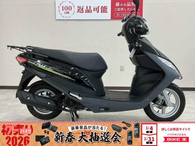 アドレス１２５　リアキャリア　スマホホルダー装備