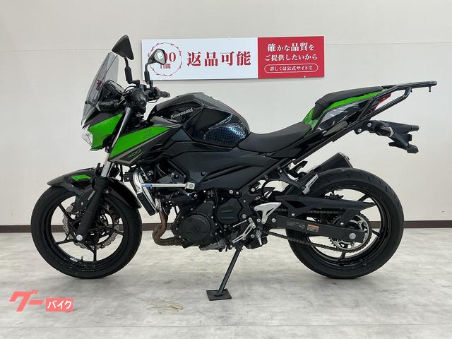 カワサキ Z400 エンジンガード スクリーン グリップヒーター