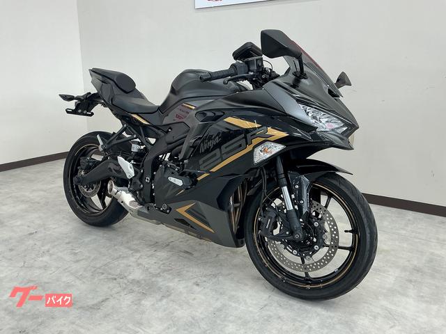 カワサキ Ninja ZX－25R SE エンジンスライダー マルチ