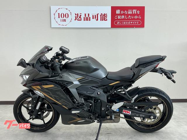 車両情報:カワサキ Ninja ZX−25R SE | バイク王 伊勢崎店 | 中古