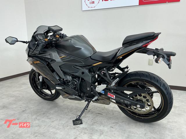 カワサキ Ninja ZX－25R SE エンジンスライダー マルチ