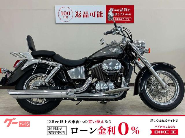 ホンダ シャドウ 400 社外 AD ステム 3WAY トリプルツリー 社外トリプルツリー ホンダ 210429スティード400(NC26-1110)□ 3WAY M240221SR400(1JR-335)☆ シャドウ４００(ホンダ)のバイクを探すならグーバイク