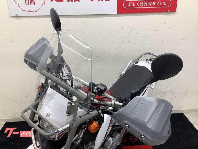 ヤマハ セロー250 ツーリングセロー仕様 ヘッドライトガード