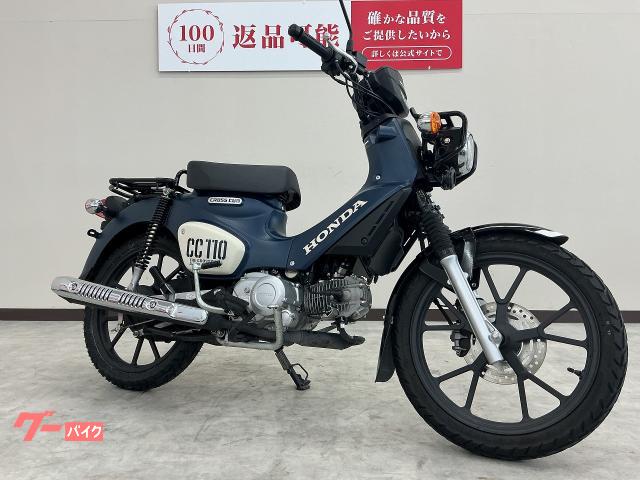 ホンダ クロスカブ110 2022年モデル 2023年製造 フル