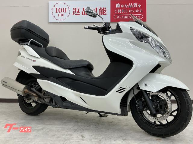 スズキ スカイウェイブ250 タイプS SP忠雄マフラー リアボックス