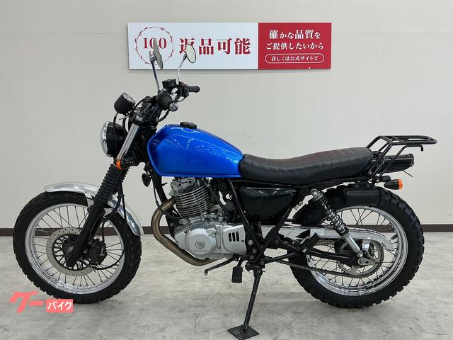 スズキ グラストラッカー ビッグボーイ|バイク王 伊勢崎店|新車 スズキ グラストラッカー ビッグボーイ|バイク王 伊勢崎店|新車