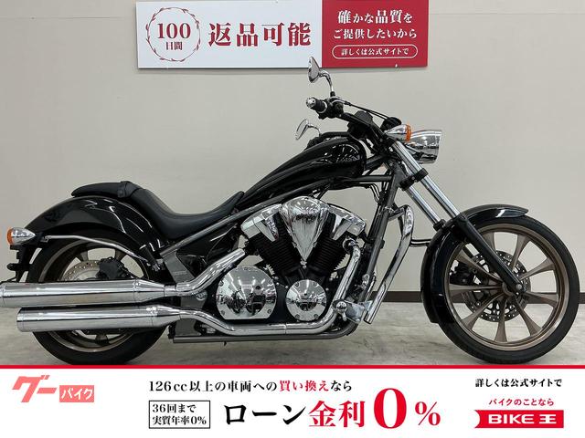 ホンダ VT1300CX 2015年モデル 最終型 エンジンガード 
