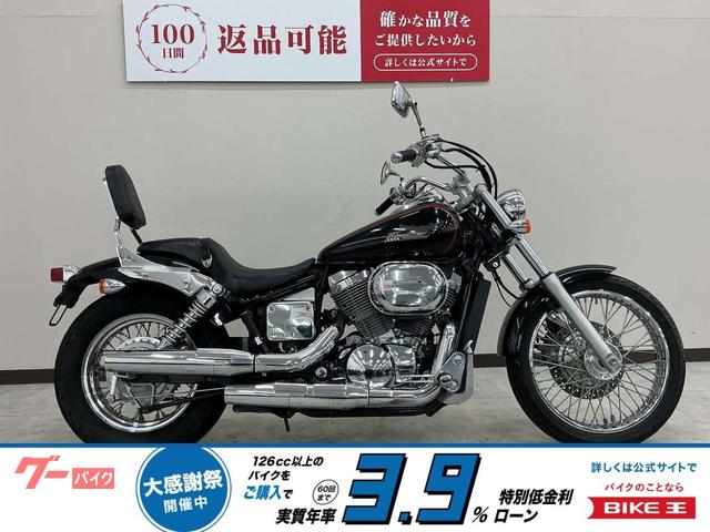 シャドウスラッシャー　セキュリティアラーム　バックレスト装備