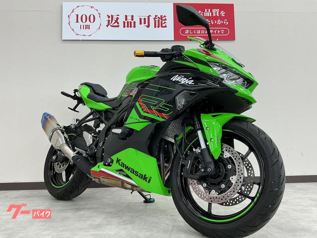 カワサキ ニンジャZX－4RR｜バイク王 伊勢崎店｜新車・中古バイク