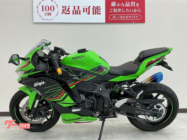 4/23まで商談中! 取り置き! 中古車の購入予約や取り置きはできる？来店時のマナーや準備も紹介