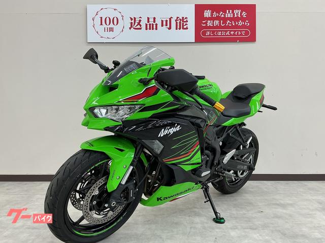 G:977174　6K　ハイアール　2019年 カワサキ（KAWASAKI）2019年 Ninja ZX-6R KRT Edition・新登場の