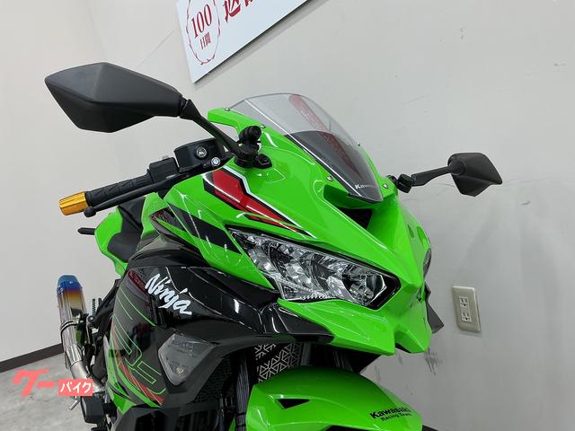 カワサキ ニンジャZX－4RR ワンオーナー フェンダーレス イカズチ
