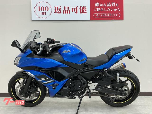 kマスターモデル　岩崎製作所　1600×450×H530 ブルー イセキ 中古 管理機① KSX650 – 農キング