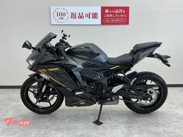 ❣️値下げ❣️　TW225 黒/黄 TW225E(ヤマハ) イエロー系・黄色のバイク一覧｜新車・中古
