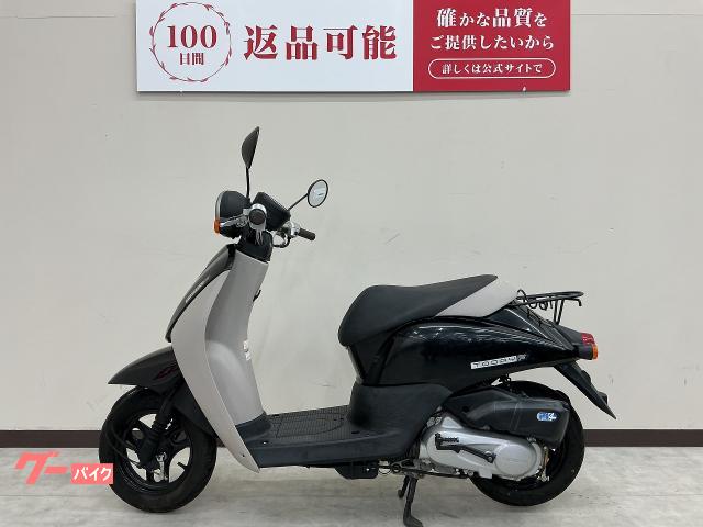 車両情報:ホンダ トゥデイ | バイク王 伊勢崎店 | 中古バイク・新車