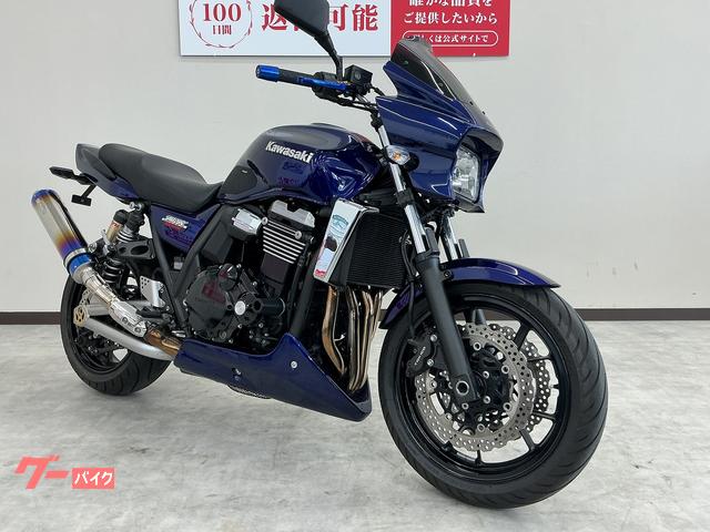 車両情報:カワサキ ZRX1200 DAEG | バイク王 伊勢崎店 | 中古バイク