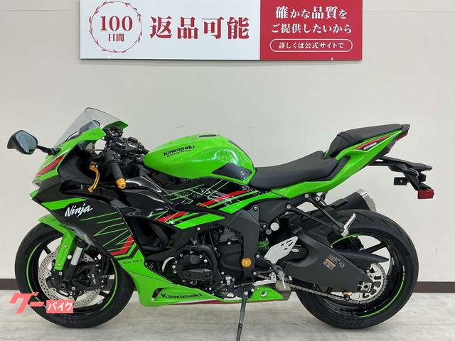 車両情報:カワサキ Ninja ZX−6R | バイク王 伊勢崎店 | 中古バイク