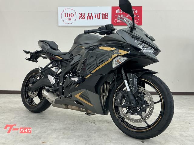 車両情報:カワサキ Ninja ZX−25R SE | バイク王 伊勢崎店 | 中古