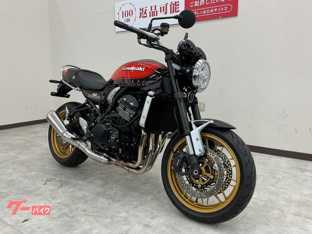カワサキ Z900RS 50th アニバーサリー 2022年モデル