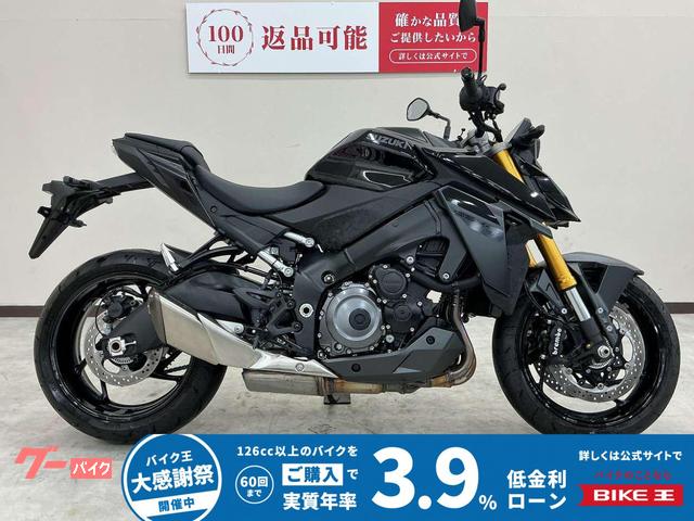 ＧＳＸ−Ｓ１０００　２０２５年モデル　ワンオーナー　グリップヒーター　ＵＳＢタイプＣ電源　ヘルメットホルダー装備
