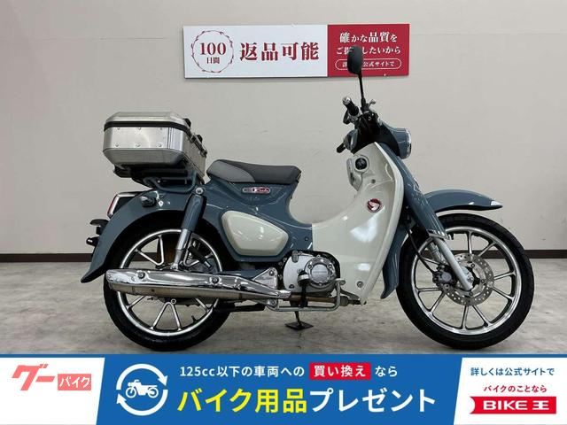 スーパーカブＣ１２５　リアボックス　サイドバッグ装備