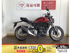 ホンダ　ＣＢ２５０Ｒ　２０１９年モデル　エンジンガード装備！！
