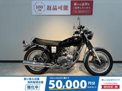 ヤマハ　ＳＲ４００　ハンドル　グリップカスタム　グラブバー　パフォーマンスダンパー装備