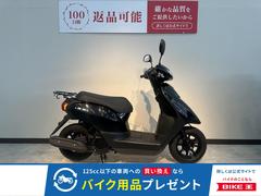 ヤマハ　ＪＯＧ　２０２１年モデル　ＡＹ０１型