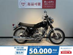 ヤマハ　ＳＲ４００　２０１７年モデル　サドルバックサポート　ＲＨ０３Ｊ型