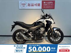 ホンダ　４００Ｘ　ノーマル