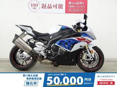 ＢＭＷ　Ｓ１０００ＲＲ　エンジンガード　レバーガード