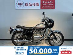 カワサキ　エストレヤＲＳ　ビキニカウル　エンジンガード装備