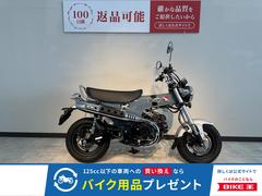 ホンダ　ダックス１２５　２０２３年モデル　フルノーマル