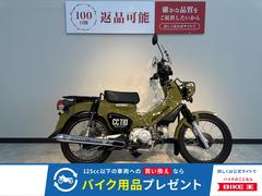 ホンダ　クロスカブ１１０　サイドバッグサポート　スクリーン　インナーキャリア装備