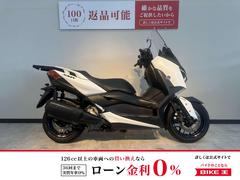 ヤマハ　Ｘ−ＭＡＸ２５０　純正グリップヒーター　リアキャリア装備　ミラー　レバーカスタム