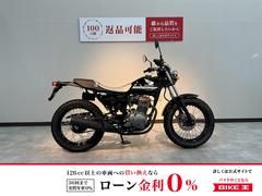 ホンダ　ＦＴＲ２２３　２００８年モデル　ノーマル車