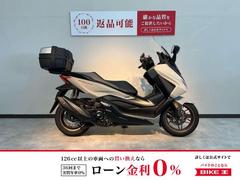 ホンダ　フォルツァ　２０２３年モデル　ＧＩＶＩ製ロングスクリーン　リアボックス装備