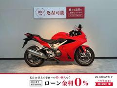 ホンダ　ＶＦＲ８００Ｆ　２０１４年式　マルチバー　ＵＳＢ電源付き